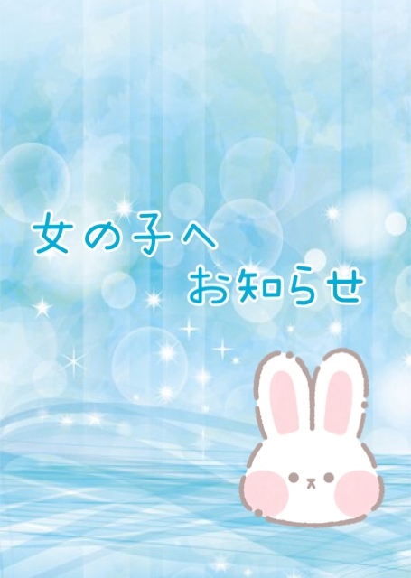 λҤؤΤ餻